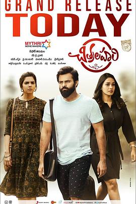 日照seo优化产品介绍