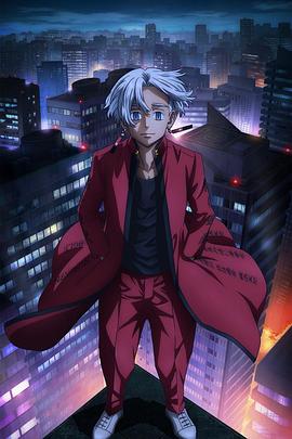 网站优化关键词查询排名