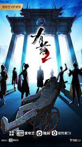 seo内容优化询火22星来