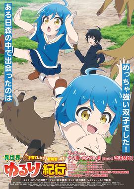 新余seo优化排名